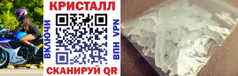 цена   Ясногорск  Amphetamine VHQ 