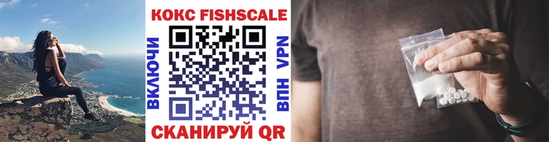 наркота  Ясногорск  COCAIN 98% 
