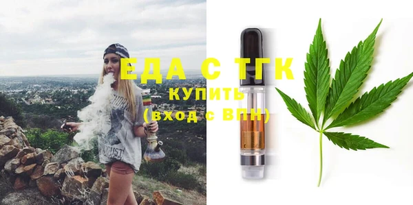 MDMA Новодвинск