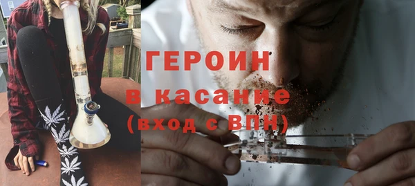 MDMA Новодвинск