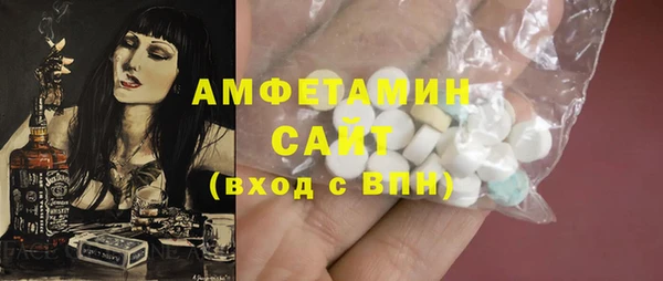 mdpv Новокубанск