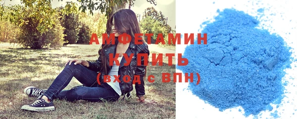 mdpv Новокубанск