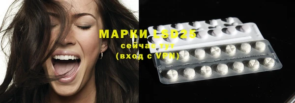 mdpv Новокубанск