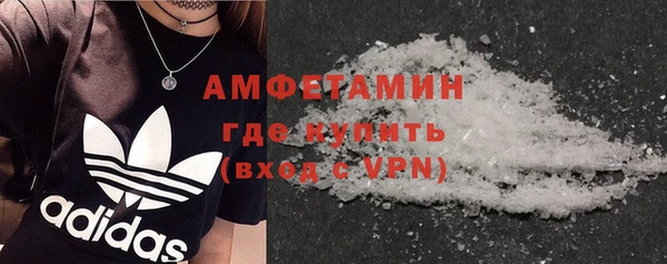 jwh Гатчина