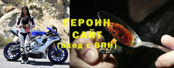 MDMA Новодвинск