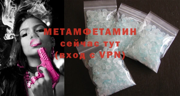 mdpv Новокубанск