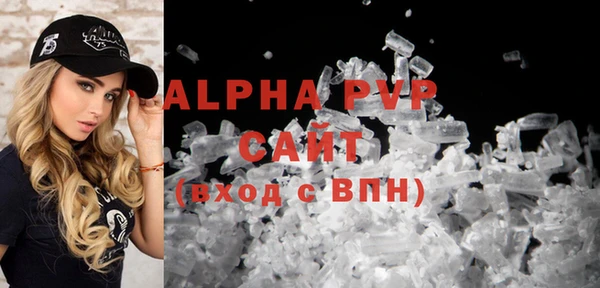 mdpv Новокубанск