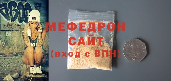 MDMA Новодвинск