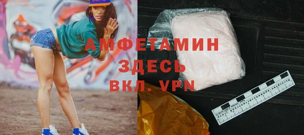 mdpv Новокубанск