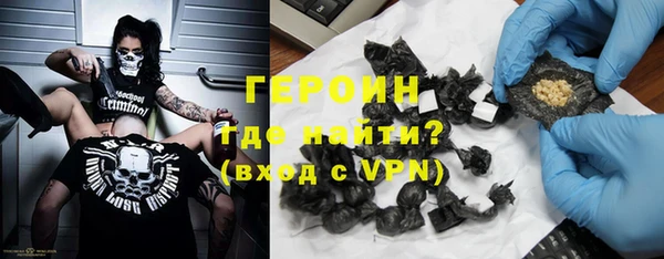 круглые Нефтекумск