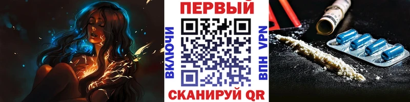 где найти   Ясногорск  МЕТАМФЕТАМИН пудра 